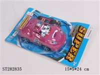 ST282835 - WIRE-CONTROL CAR