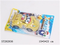 ST282836 - WIRE-CONTROL CAR W/BELL