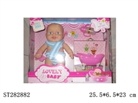 ST282882 - 8" BABY DOLL