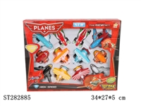 ST282885 -  PULL-BACK PLANE