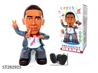 ST282925 - B/O OBAMA W/MUSIC&LIGHT