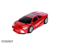 ST282927 - 兰博基尼惯性仿真车 2色