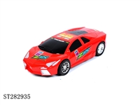 ST282935 - 兰博基尼惯性赛车 2色