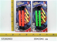 ST282953 - BLOW DART