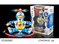 ST282997 - B/O ROBOT WITH LIGHT & MUSIC