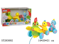 ST283002 - MUSIC PULL LINE CHICKS