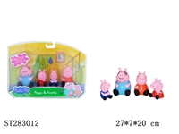 ST283012 - 1.5-2.5" PEPPA PIG WITH BB SOUND