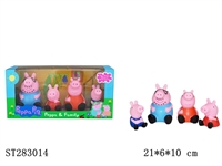 ST283014 - 1.5-2.5" PEPPA PIG WITH BB SOUND