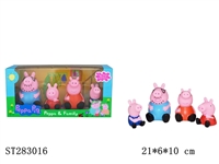 ST283016 - 1.5-2.5"Peppa Pig