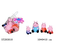 ST283018 - 1.5-2.5" PEPPA PIG WITH BB SOUND