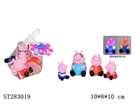 ST283019 - 1.5" PEPPA PIG WITH BB SOUND + 2.5" PEPPA PIG WITH LIGHT