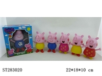 ST283020 - 6" PEPPA PIG