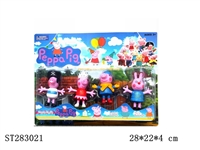 ST283021 - 3.5" PEPPA PIG (4PCS/SET)