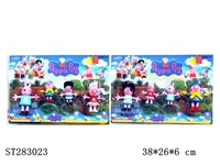ST283023 - 2*4.5" PEPPA PIG WITH LIGHT + 2*3.5" PEPPA PIG + 2*TRANSPARENT BASE