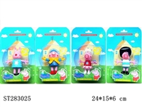 ST283025 - 4.5 INCH PEPPA PIG WITH LIGHT