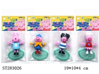 ST283026 - 3-3.5 INCH PEPPA PIG WITH TRANSPARENT BASE