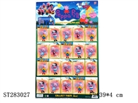 ST283027 - 3.5" PEPPA PIG (20PCS/BOARD)