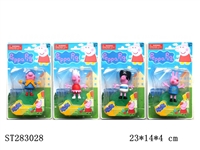ST283028 - 3" PEPPA PIG + BASE WITH LIGHT