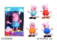 ST283030 - 7" PEPPA PIG WITH TOUCHED LIGHT