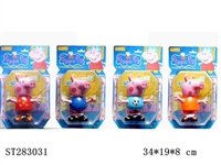 ST283031 - 7" PEPPA PIG