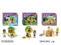 ST283039 - LEGO BUILDING BLOCK