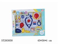 ST283058 - DOCTOR SET