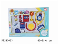 ST283063 - DOCTOR SET
