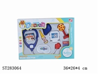 ST283064 - DOCTOR SET