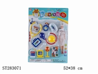 ST283071 - DOCTOR SET