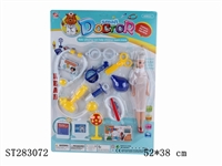 ST283072 - DOCTOR SET