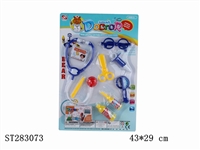ST283073 - DOCTOR SET