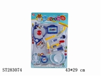ST283074 - DOCTOR SET
