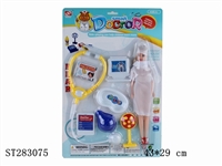 ST283075 - DOCTOR SET