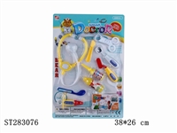 ST283076 - DOCTOR SET
