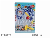 ST283077 - DOCTOR SET