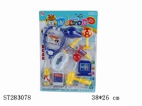 ST283078 - DOCTOR SET