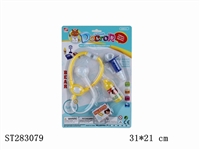 ST283079 - DOCTOR SET