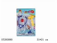 ST283080 - DOCTOR SET