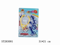 ST283081 - DOCTOR SET