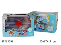 ST283098 - DOCTOR SET