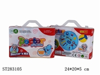 ST283105 - DOCTOR SET