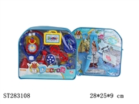 ST283108 - DOCTOR SET