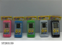 ST283159 - ELECTRONIC PLAYING GAMES SET