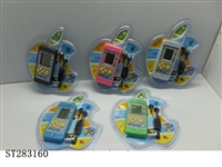 ST283160 - ELECTRONIC PLAYING GAMES SET
