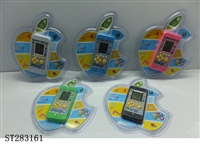 ST283161 - ELECTRONIC PLAYING GAMES SET