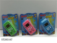 ST283167 - ELECTRONIC PLAYING GAMES SET