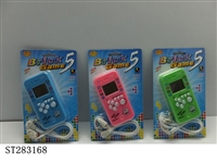 ST283168 - ELECTRONIC PLAYING GAMES SET