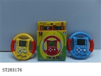 ST283176 - ELECTRONIC PLAYING GAMES SET