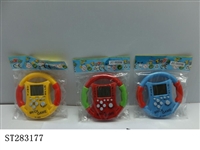 ST283177 - ELECTRONIC PLAYING GAMES SET