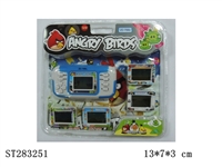 ST283251 - ELECTRONIC GAME